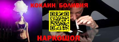 сатива Шахты