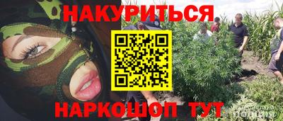 мет Чапаевск