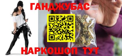 марки nbome Чебоксары