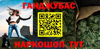 марки nbome Чебоксары