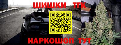 мет Чапаевск