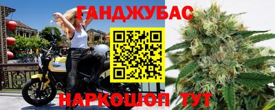 мет Чапаевск