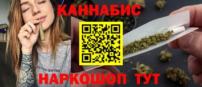 амфетамин Шелехов