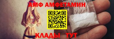 мет Чапаевск