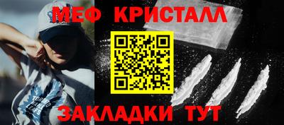 марки nbome Чебоксары